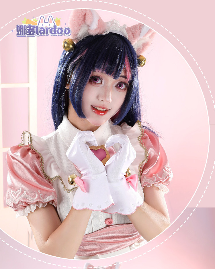 Party Games For Christmas - Disfraz de Cosplay de Kiriko de