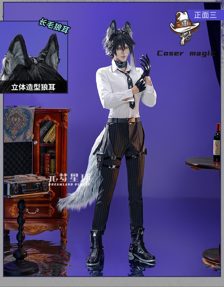Party Games For Christmas - Disfraz de Cosplay del personaje Vigil