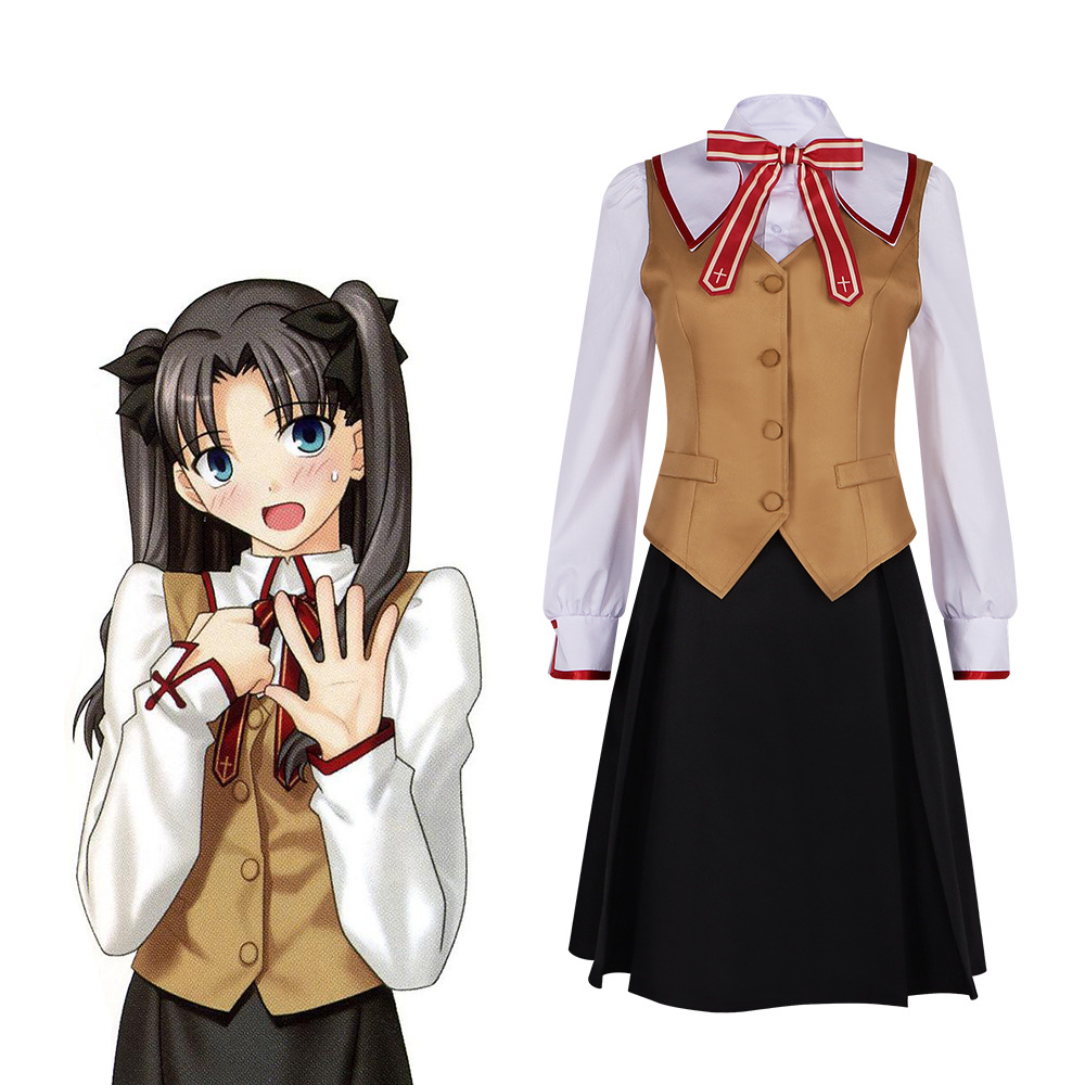 Party Games Night - Disfraz de Cosplay del Uniforme Escolar
