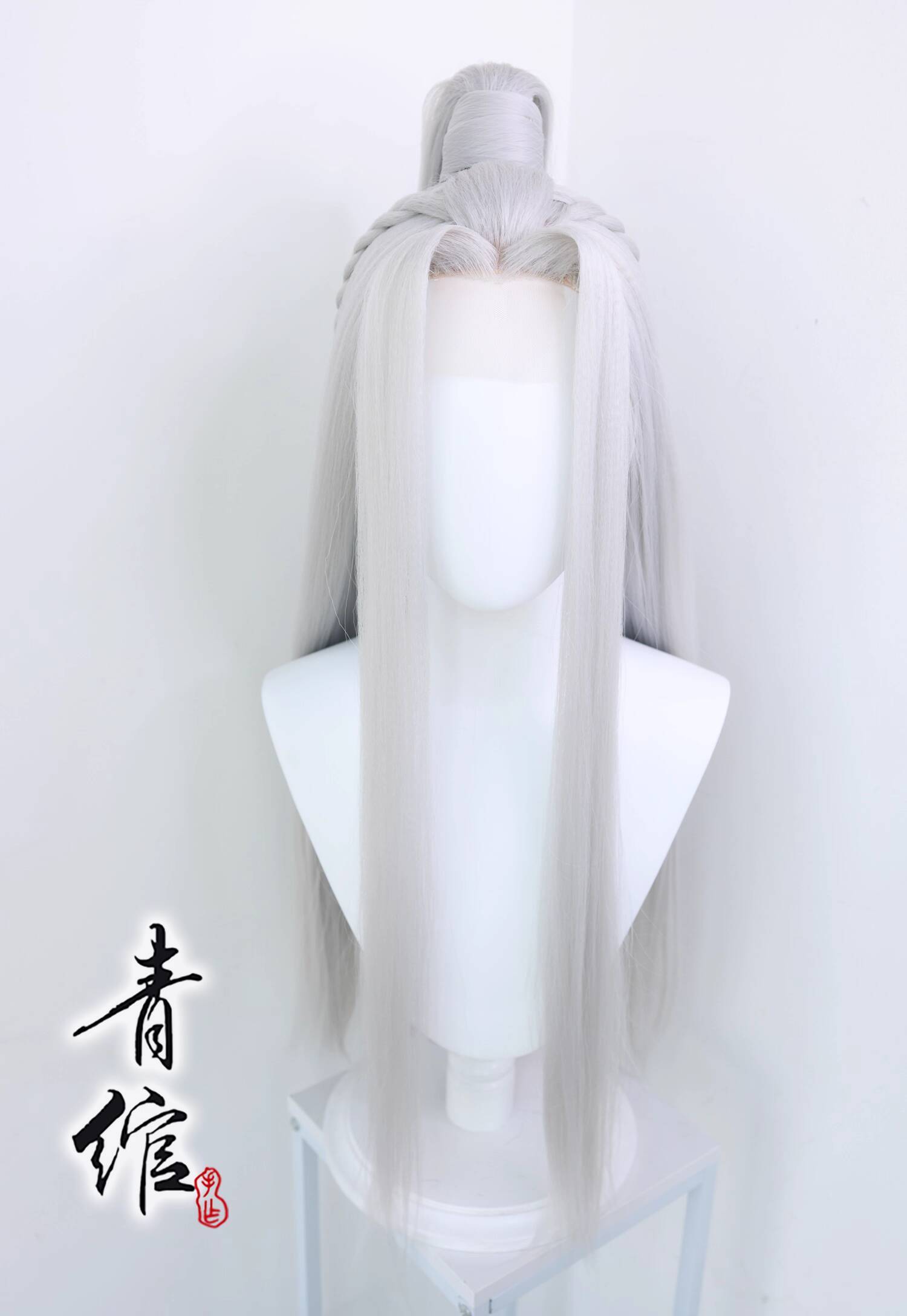 Juego Ashes Of The Kingdom pla - Party Games Name reseña y precio
