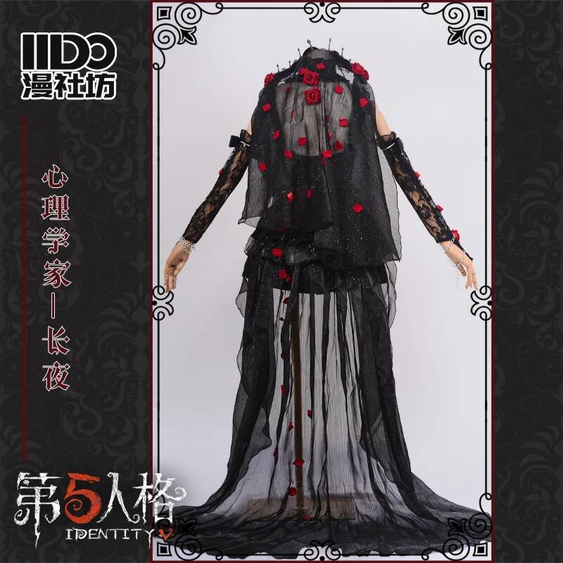 Cos Identity V Cosplay psicólo - Party Games Night reseña y precio